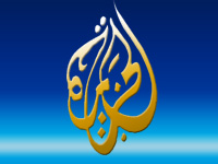 Logo: Al Jazeera; Grafik: DWDL.de