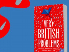 Very British Problems @SoVeryBritish