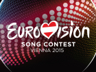 Eurovision Song Contest Wien 2015