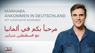 Marhaba - Ankommen in Deutschland