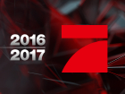 ProSieben Programmpr�sentation 2016/17