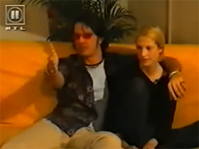 Alex und Kerstin / Big Brother Alex und Kerstin / Big Brother