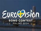 ESC 2024 Malmö