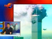 Foto: RTL