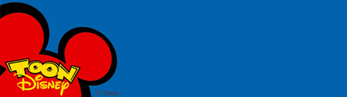 Logo: Toon Disney
