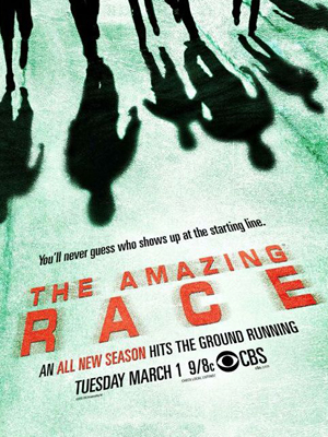The Amazing Race