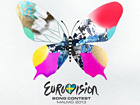 Eurovision Song Contest - Malmö 2013