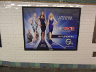 The Face Billboard-Kampagne