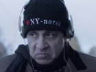 Lilyhammer