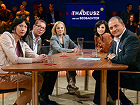 Thadeusz und die Beobachte