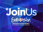 Eurovision Song Contest 2014