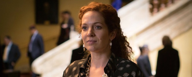 Katherine Parkinson als Rachel Stein in "The Honourable Woman"