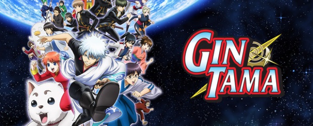 Gintama