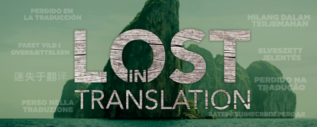 Lost in Translation