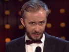 Jan Böhmermann bei der Romy 2018