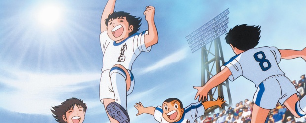 Captain Tsubasa