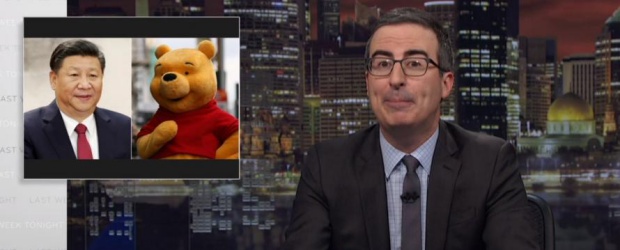 John Oliver Xi Jinping