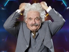 Einstein Junior