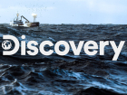 Discovery Channel