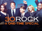 30 Rock - Reunion