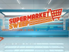 Supermarket Sweep