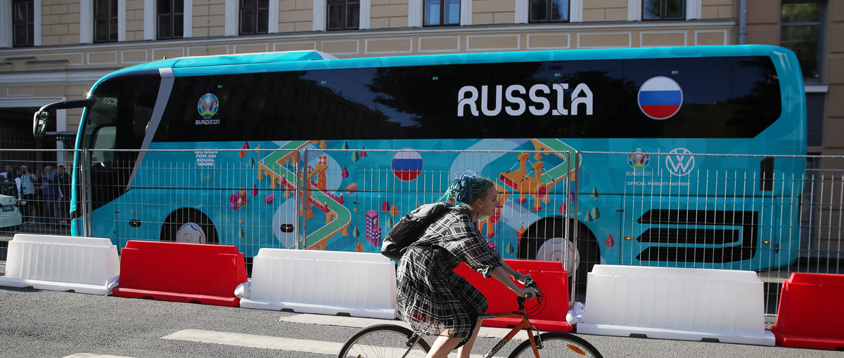 Fußball EM in Russland