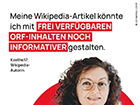 ORF. wie wiki.