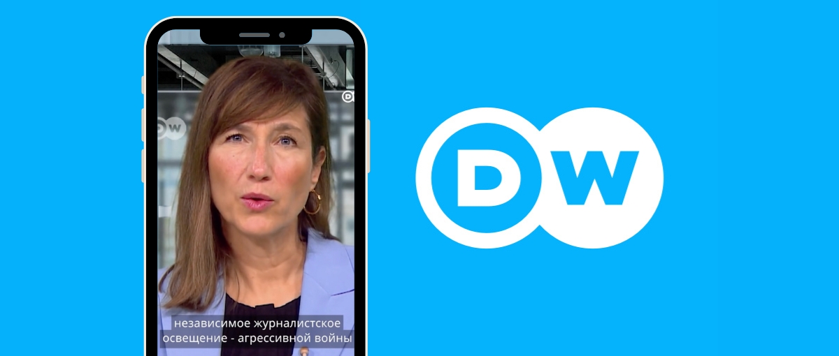 Deutsche Welle auf TikTok