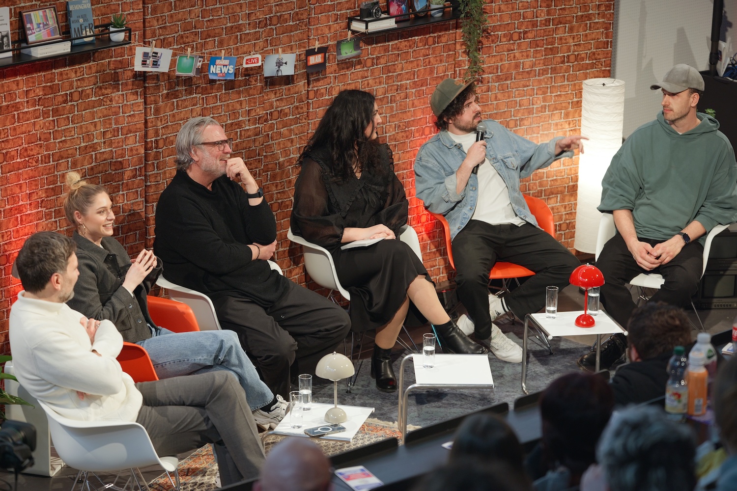 Entertainment Campus HdM