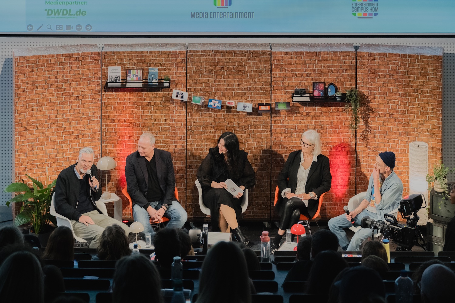 Entertainment Campus HdM