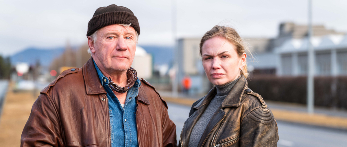 Vanished - Cold Silence