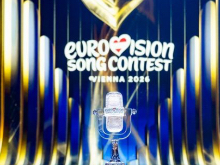 Eurovision Song Contest 2026