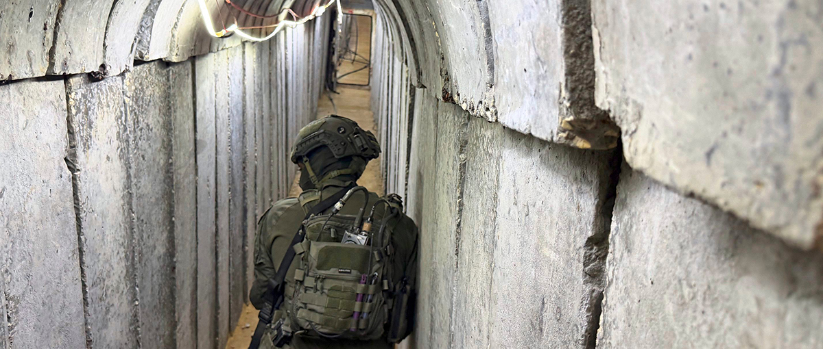 Inside Israel