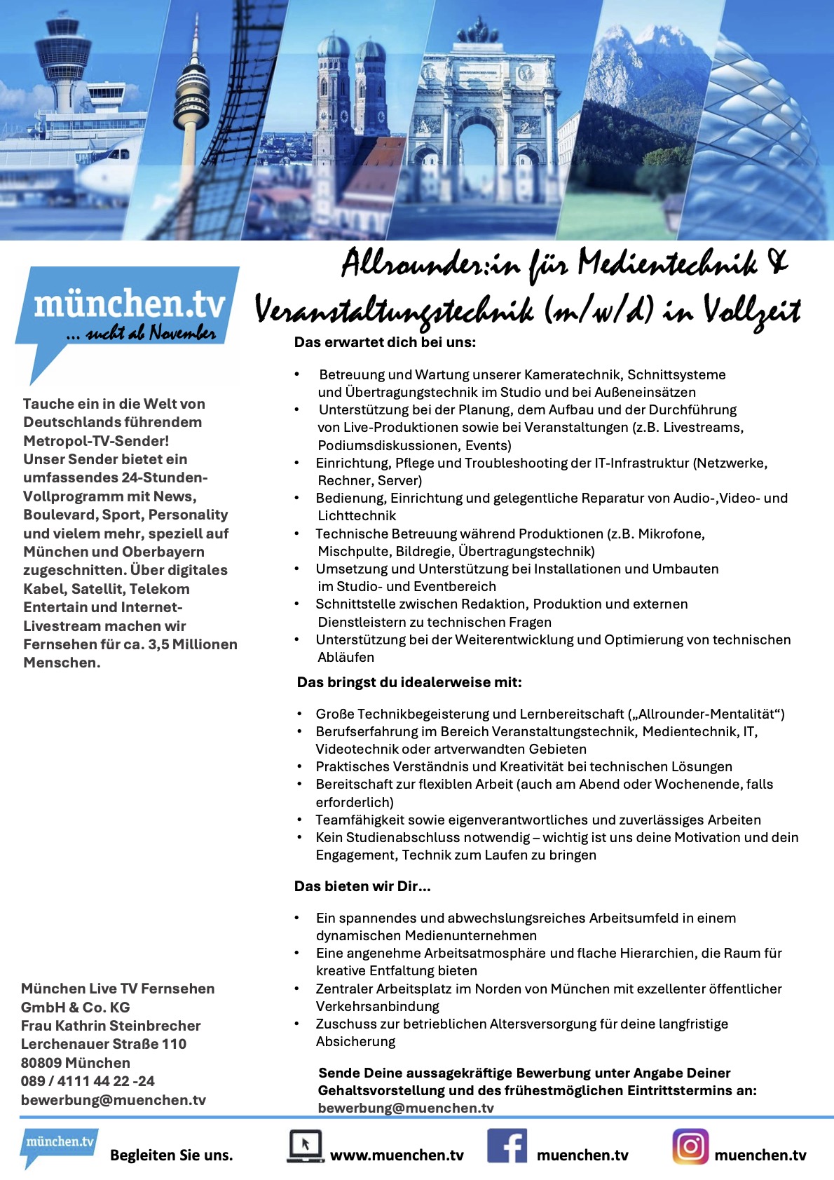 Allrounder:in für Medientechnik & Veranstaltungstechnik