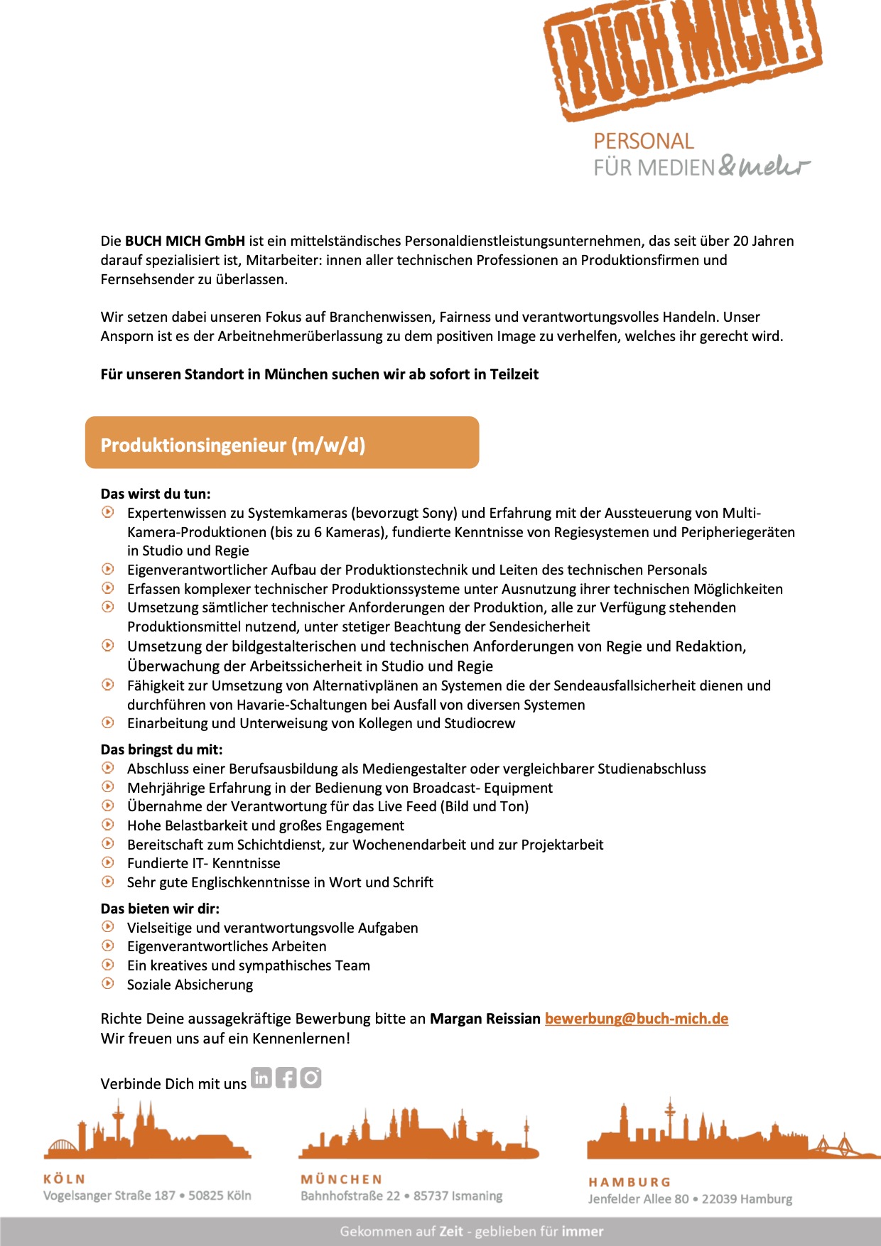 Produktionsingenieur (m/w/d)