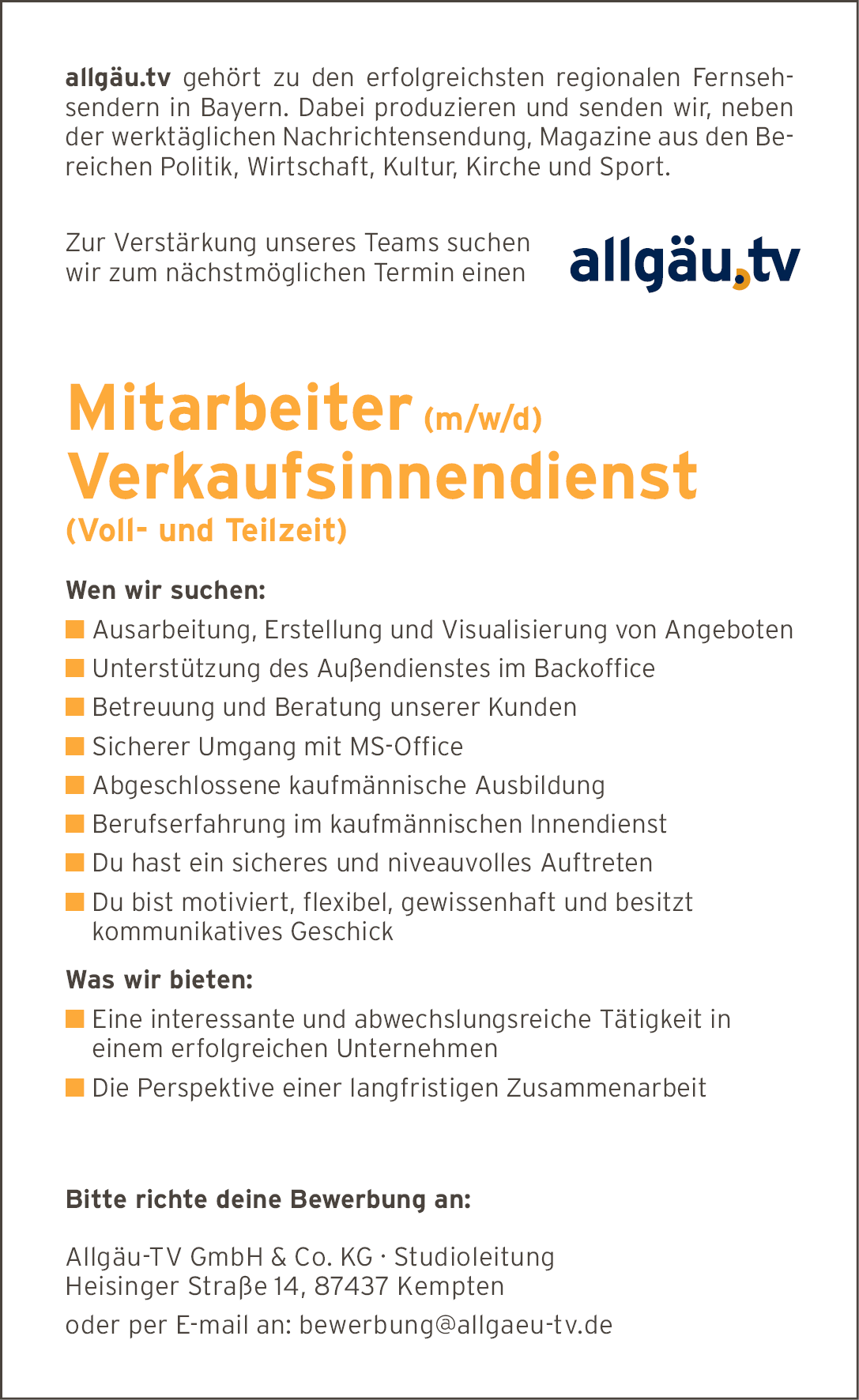 Mitarbeiter (m/w/d) Verkaufsinnendienst (Voll- und Teilzeit)